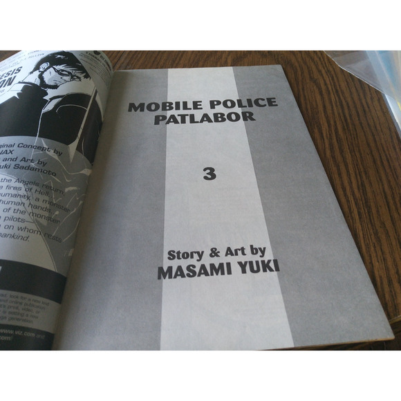 Mobile Police Patlabor #3 (September 1997 Viz Select Comics) - Picture 3 of 3
